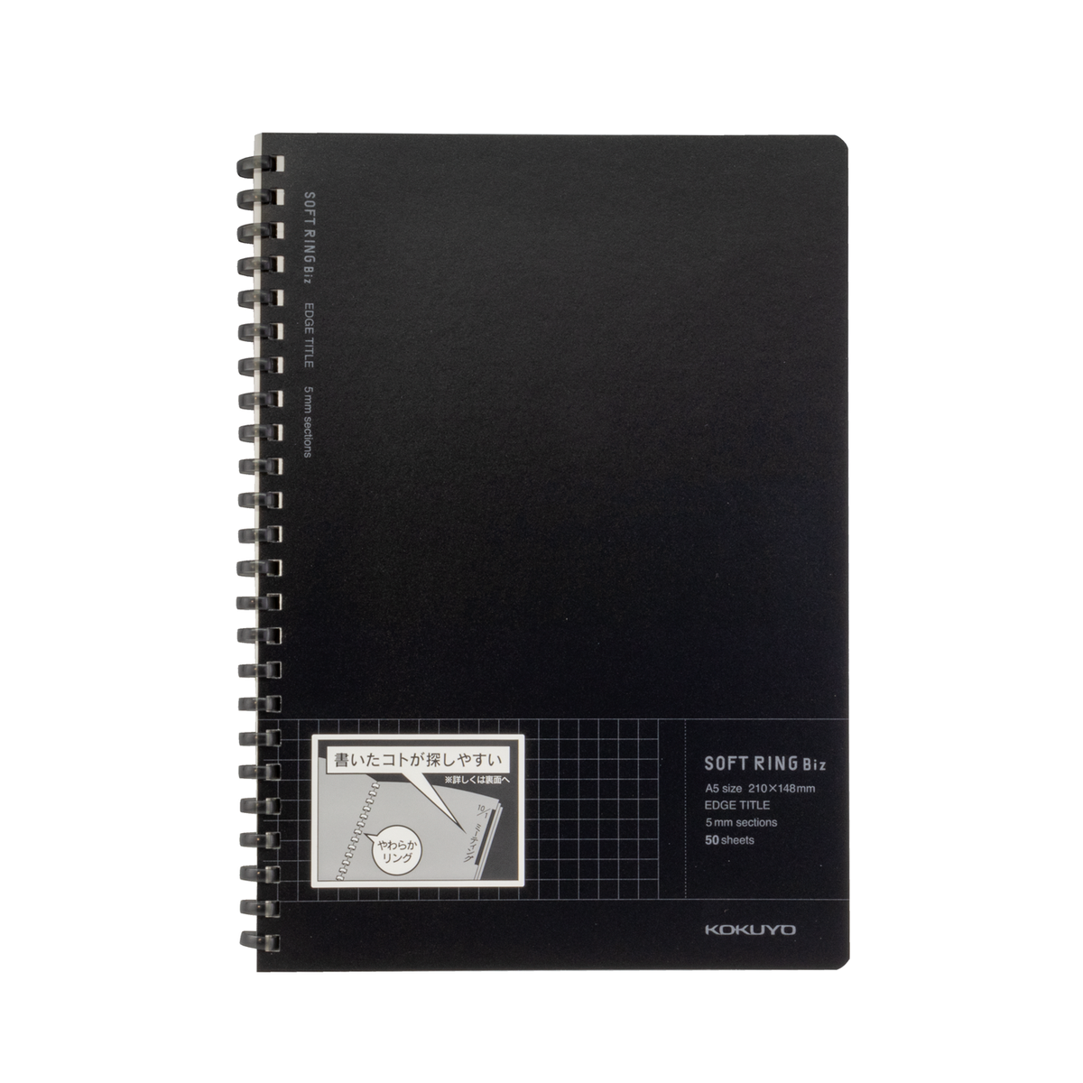 2 Kokuyo D Shaped Soft Ring Notebook, 5mm Grid Ruled, 70 Sheets, Semi-B5,  Black | eBay